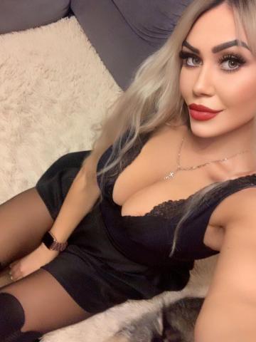 Амина